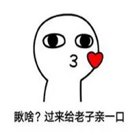 fortnite betting Huang Siniang mengerutkan bibirnya dan tersenyum: Anda dapat berbicara dengan sangat baik.